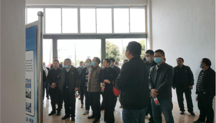 遂檢公司開展“感恩有你、真情回饋” 答謝客戶活動(dòng)